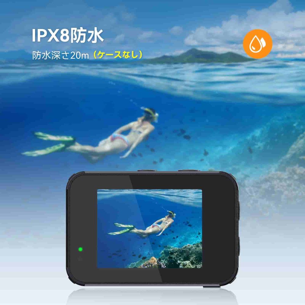 SVBONY Act20 アクションカメラ 水中カメラ スポーツカメラ アクション カメラ IPX8防水  補間4K  長いバッテリー寿命 170°広角レンズ 6軸EIS手ぶれ補正 ワイヤレス接続 ダイビング 水中Vlog撮影