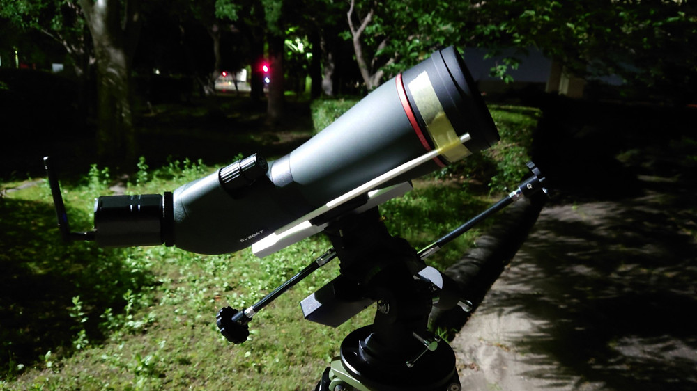 SVBONY SV406P 20-60*80mm EDフィールドスコープ アーチェリー用 星雲